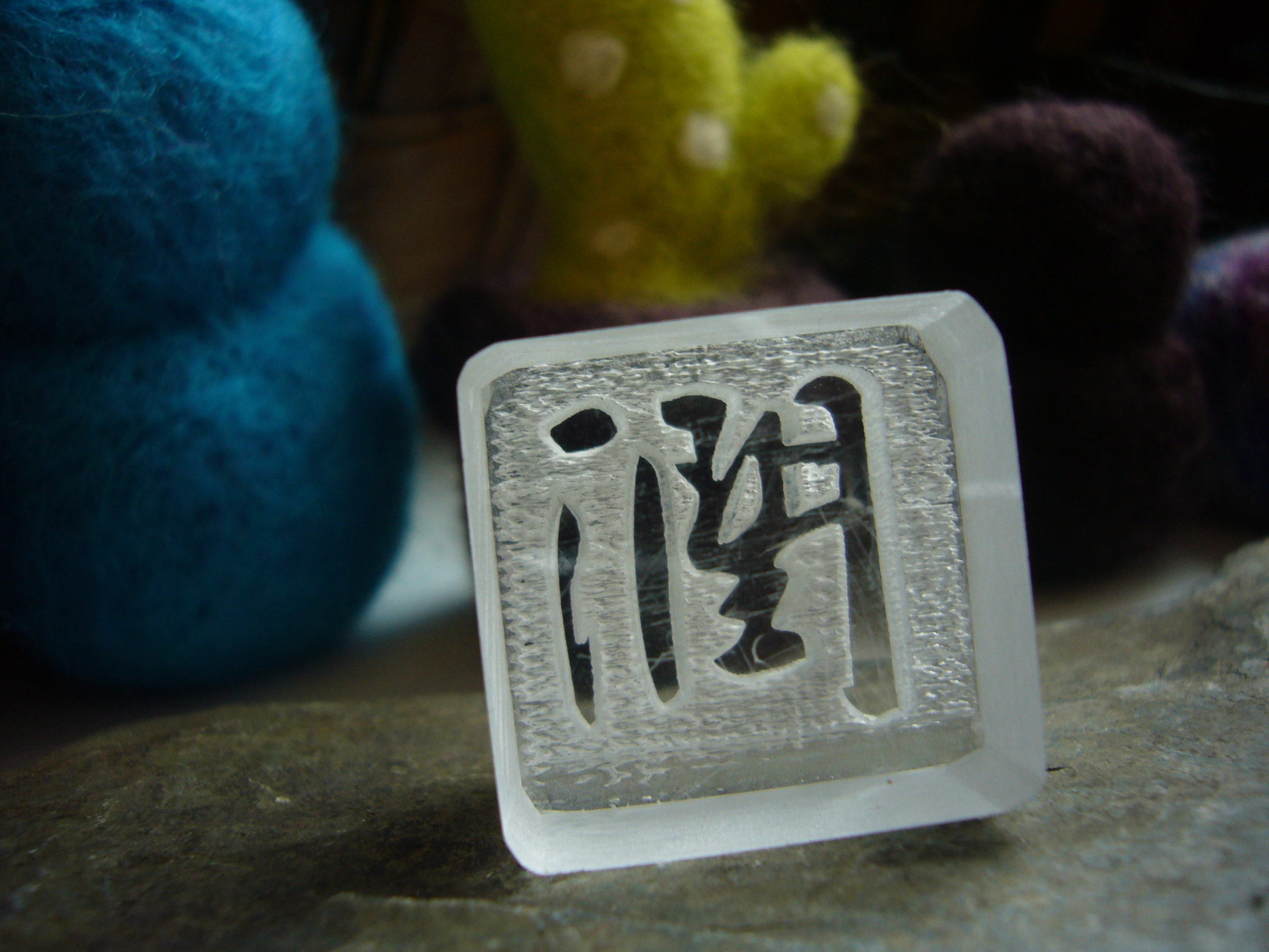 WLL-35迷你小皂章2*2cm 潤*1   