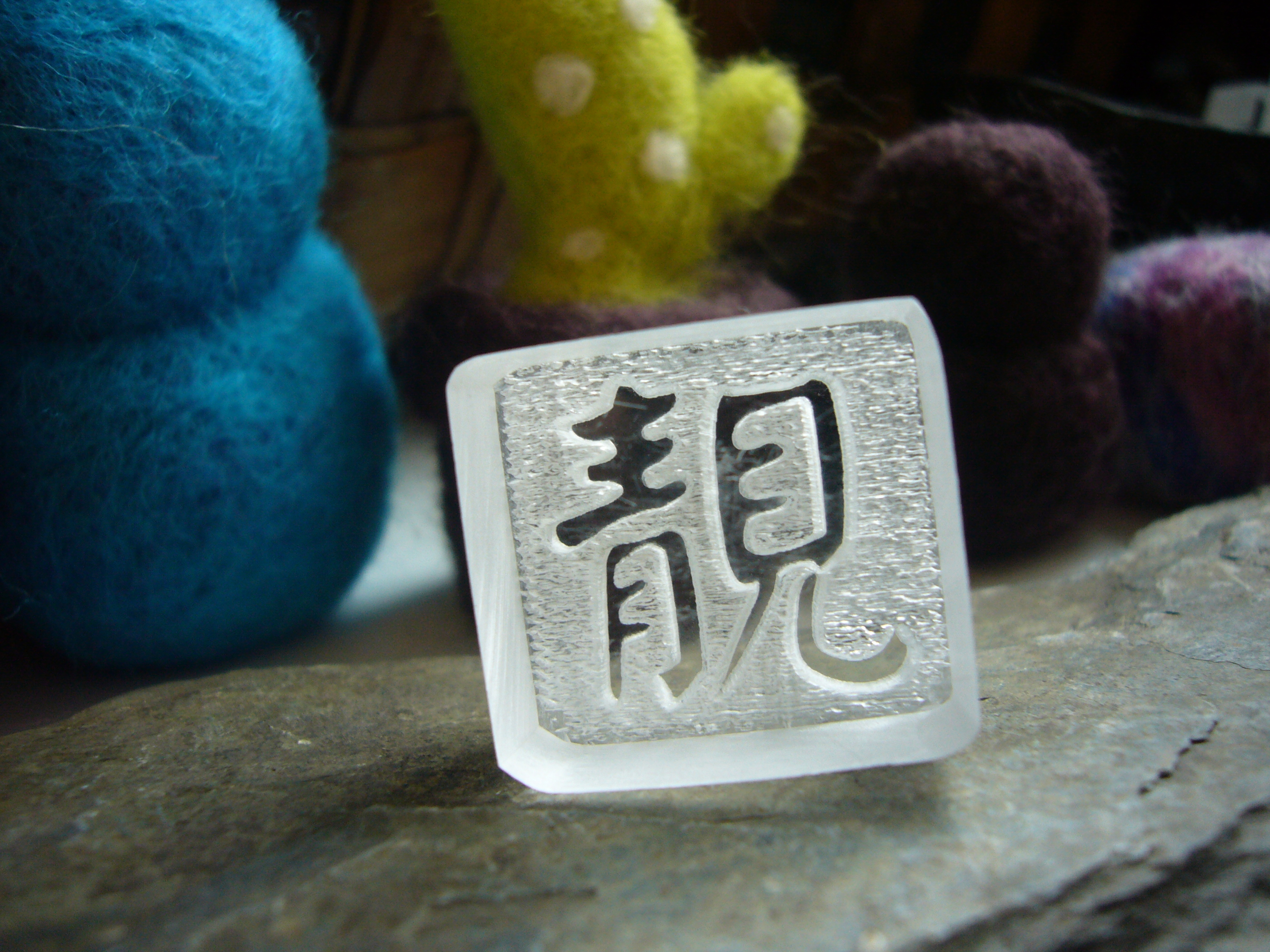 WLL-38迷你小皂章2*2cm 靚*1